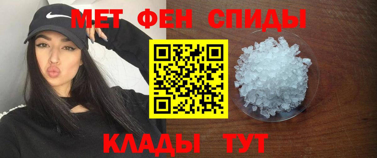Amphetamine  Вход с VPN  Кострома  АМФЕТАМИН 98% 