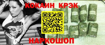 мескалин Бугуруслан