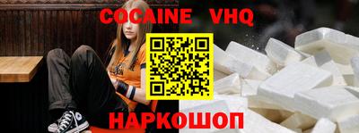 мескалин Бугуруслан