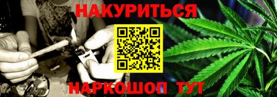 мескалин Бугуруслан