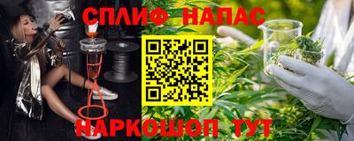 гидропоника Севастополь