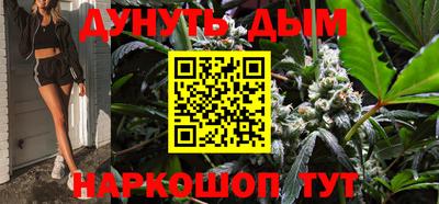 MDMA Северобайкальск