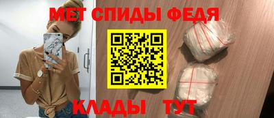 мескалин Бугуруслан