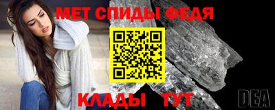 кристаллы Будённовск