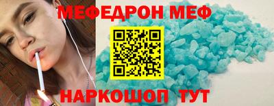 а пвп мука Свободный