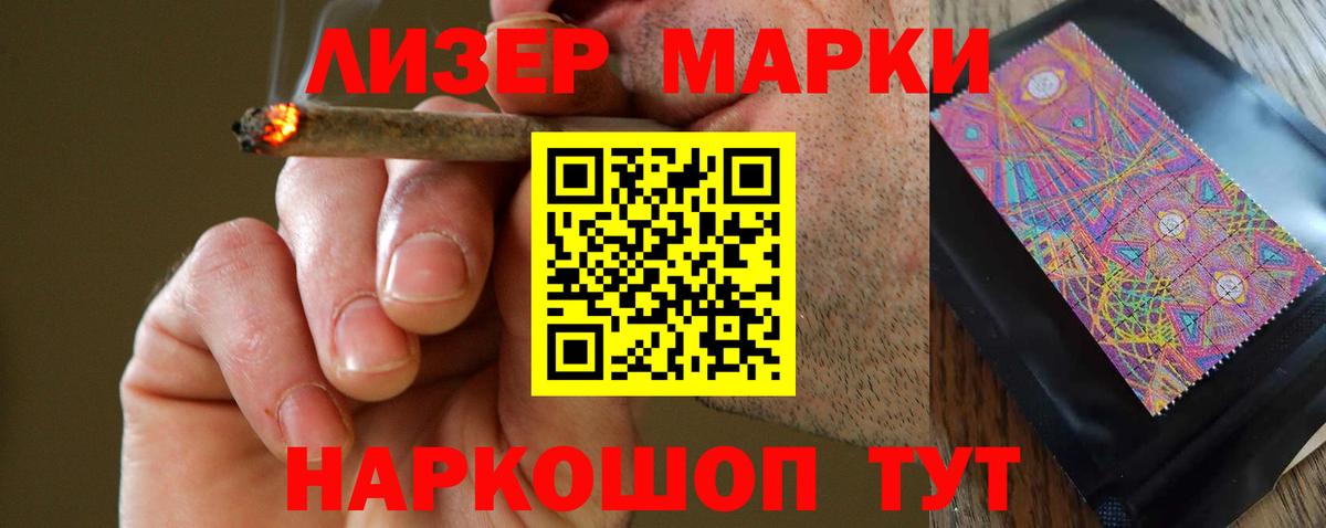 Кострома  ЛСД экстази ecstasy  Вход с VPN  ЛСД экстази кислота 
